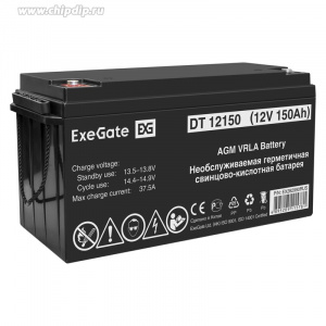 ���� ������ �������������� ������� ExeGate DT 12150 (12V 150Ah, ��� ���� �8) ��������-�������� ������������