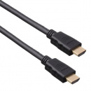  HDMI ExeGate 15m EX194338RUS black