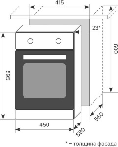    Lex EDM 4540 IX stainless steel / black