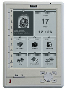 ����������� ����� Zephyr N516 5"