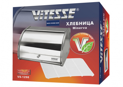   / VITESSE (VS-1298)