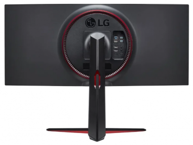    LG 34GN850-B 34" UltraWide, black - 