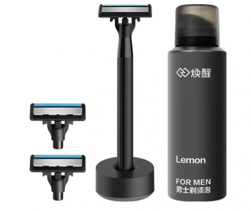   Xiaomi Mijia Lemon Razor H300-6