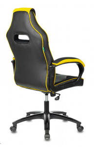    Viking 2 Aero black/yellow