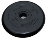    MB Barbell Atlet (51 , 15 ), Black