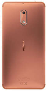    Nokia 6 32Gb DS, Copper - 