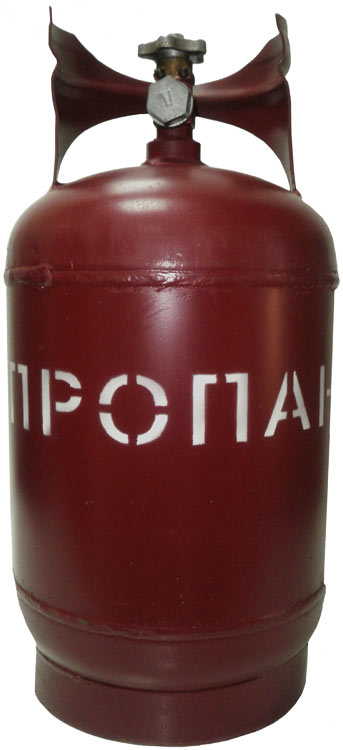 Баллон газовый 27л с вб-2. Газ баллон пропан 10 л. Баллон газовый 50л нзга vektor. Газовый баллон новороссийск. Газовый баллон.