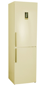    Bosch KGN39AK17 Beige - 