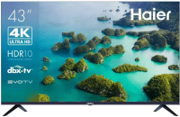 - Haier 43" Smart TV S2  (DH1VYKD00RU)