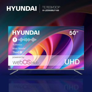 - Hyundai H-LED50BU7100