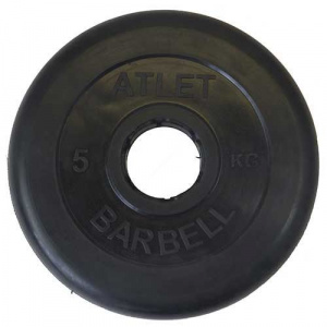      MB Barbell MB-PltB51-5 - 