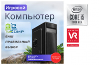 ��������� ���� �������� �� TopComp MG 51986602