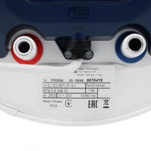  Ariston BLU1 ECO ABS PW 65 V SLIM