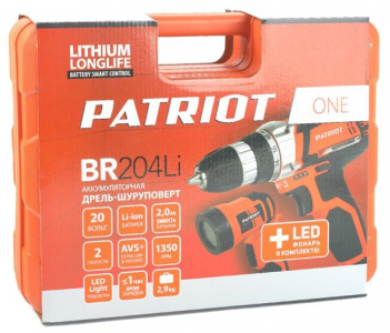 -  Patriot BR 204Li LED (180 20 1492)