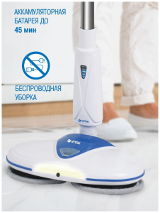 ������������� Vitek 8180-VT-01 white