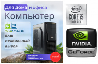 ��������� ���� �������� �� TopComp MG 51224076