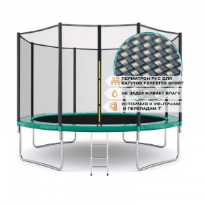 ���� ������ ����� Perfetto Sport 6 SG000005564, 1,8 �, green ��������-�������� ������������