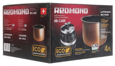    Redmond RB-C405, gold