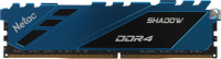   Netac Shadow DDR4 DIMM 16Gb 2666MHz NTSDD4P26SP-16B /