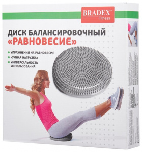    BRADEX SF 0331 gray - 