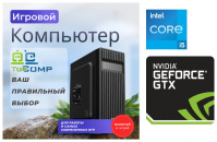 ��������� ���� �������� �� TopComp MG 51972011