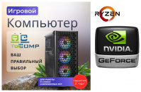 ��������� ���� �������� �� TopComp MG 51992405