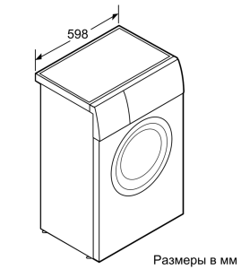     Bosch WLG 20060 OE - 