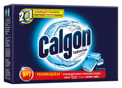    Calgon  c  35 