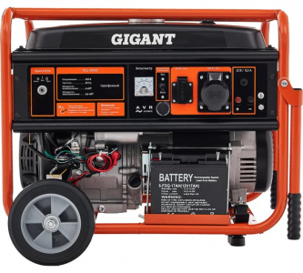 ��������� Gigant GGL-6500E ���������/������