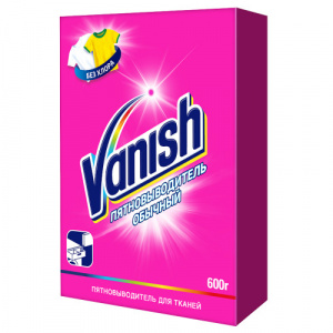  Vanish (600 )