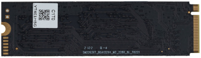 SSD- Digma 512Gb PCI-E 4.0 DGSM4512GG23T