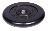  Barbell d 51  25,0 , black