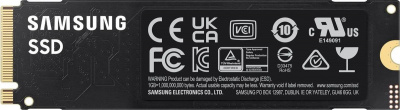 SSD- Samsung 2Tb PCI-E NVMe 2.0 Gen 4.0 x4 MZ-V9E2T0BW