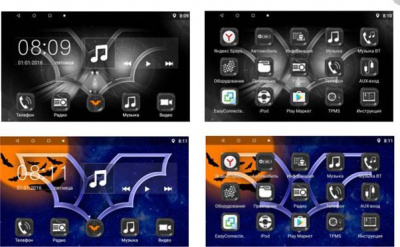   Phantom DV-7014 - 