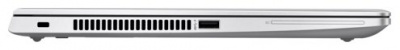  HP EliteBook 735 G5 (3UP35EA) Silver