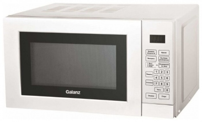   Galanz MOG-2042S, 20 , 700 , white