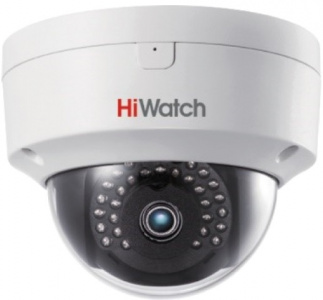 IP- Hikvision HiWatch DS-I452S (4mm)