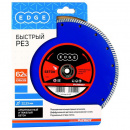    PATRIOT EDGE by PATRIOT  23022,23 