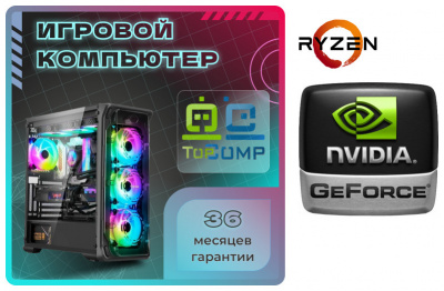       TopComp PG 71987586  - 