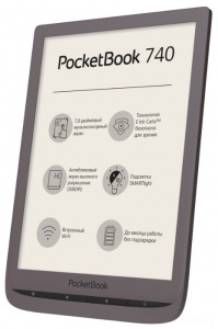   PocketBook 740 brown