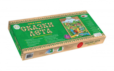      PL-14-leto   - 