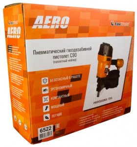 ������� ������������ FoxWeld AERO C90, ��������������