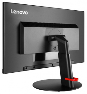    Lenovo ThinkVision P24q-20 23,8" - 