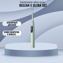    Oclean X Ultra minty