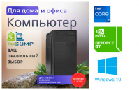 ��������� ���� �������� �� TopComp MG 51978463