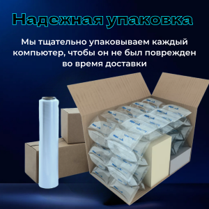 ����-��������� TopComp MC 0079 Intel I9-13900H/16�� DDR5 5200/SSD 1��/WiFi 6/Win11pro