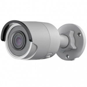 IP- Hikvision DS-2CD2023G0-I