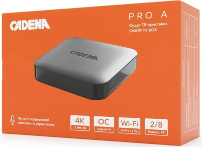  Cadena Pro A 8Gb