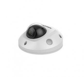 IP- Hikvision DS-2CD2563G0-IS (4 MM)