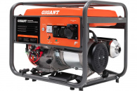  Gigant GGL-8000ES /